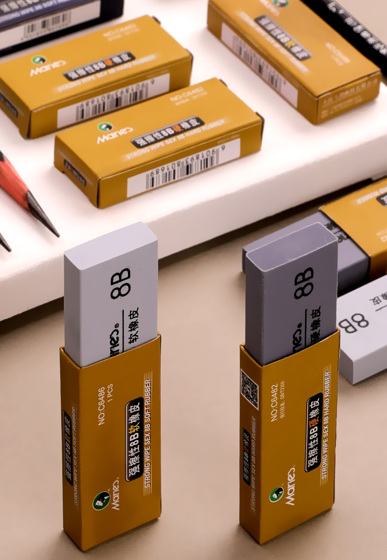 马利8b强擦性硬橡皮12b软橡皮 素描橡皮擦干净实用绘图c6482