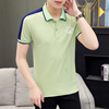 polo T-shirt short sleeve 2020 summer new pattern Korean Edition Trend T-shirt man Paul cotton material Solid T-shirt polo T-shirt short sleeve 2020 summer new pattern Korean Edition Trend T-shirt man Paul cotton material Solid T-shirt