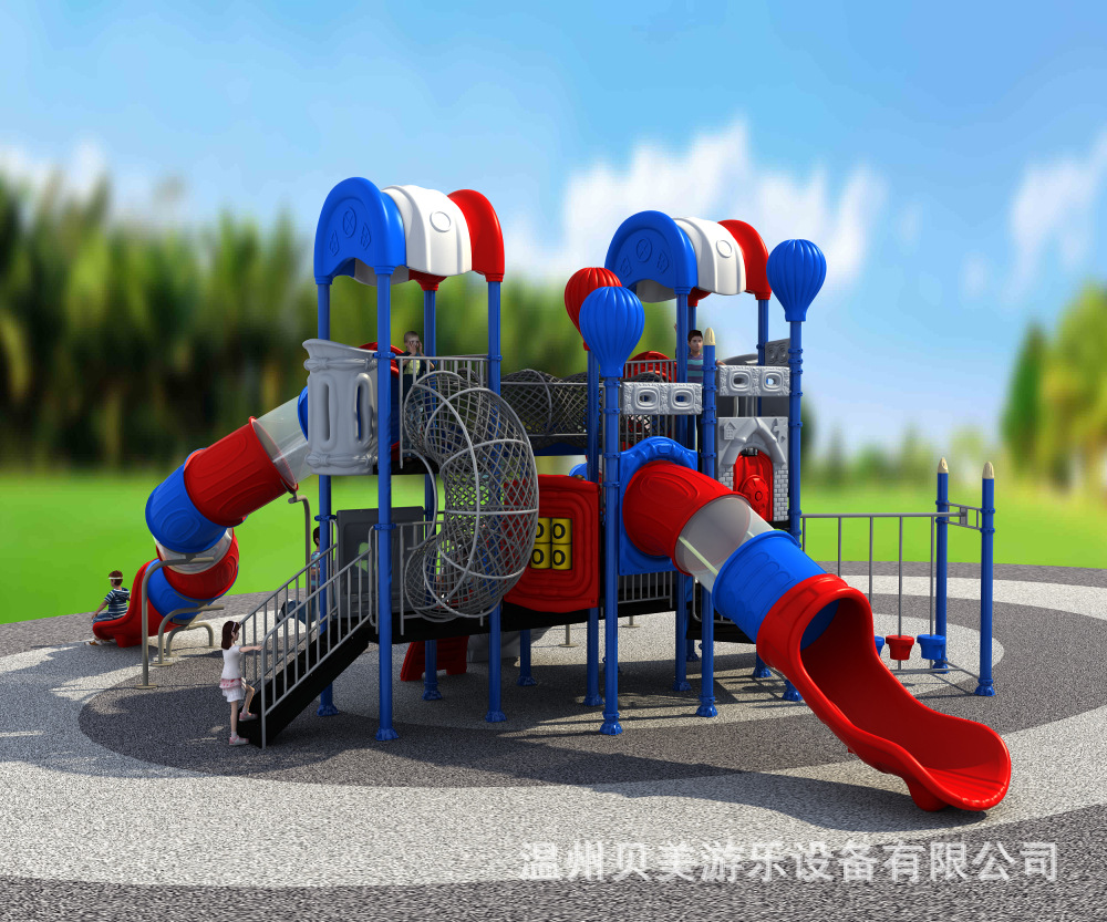 厂家批发儿童游乐设备 幼儿园组合滑梯 小区公园游乐设施品牌滑梯