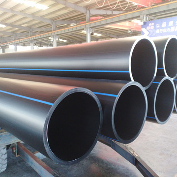 大口径pe给水管pe灌溉管hdpe输水管黑色给水管加工定制oem代工