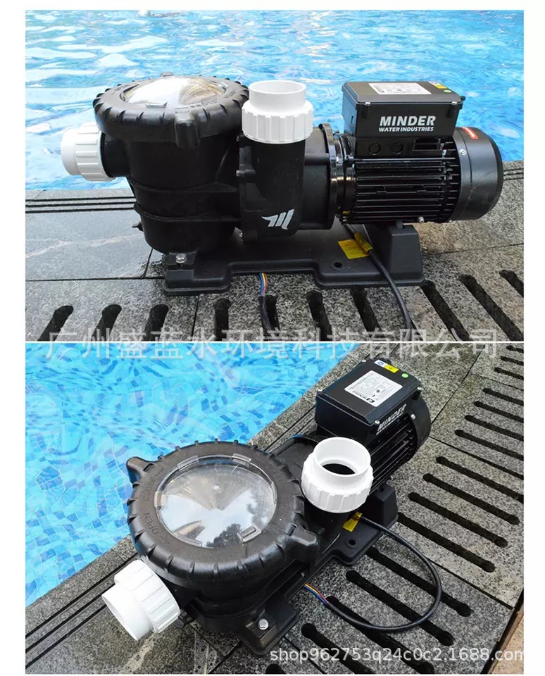 minder雷达游泳池水泵循环过滤泵景观池吸污机水下吸污机泳池设备