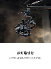 DJI 大疆 DJI RS 2 如影s Ronin-S 标准版专业手持摄影稳定器