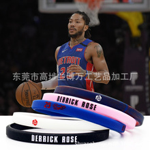 6mm宽细款篮球明星玫瑰罗斯NBA硅胶手环Derrick Rose运动手腕带