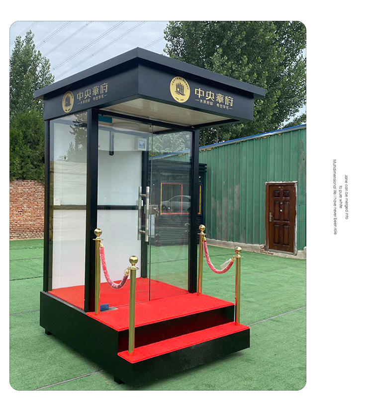 深圳厂家定制礼宾岗亭保安亭售楼处楼盘迎宾形象站台小区物业值班