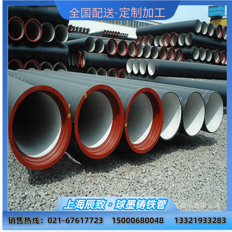 新兴柔性铸铁排水管 dn100 室内铸铁排水管 抗震排水管 排污管