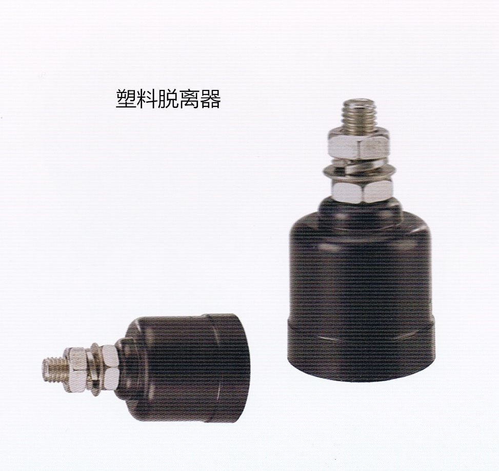 避雷器脱离器tl-1 热爆式脱离器tl-1氧化锌避雷器脱离器 tl-1