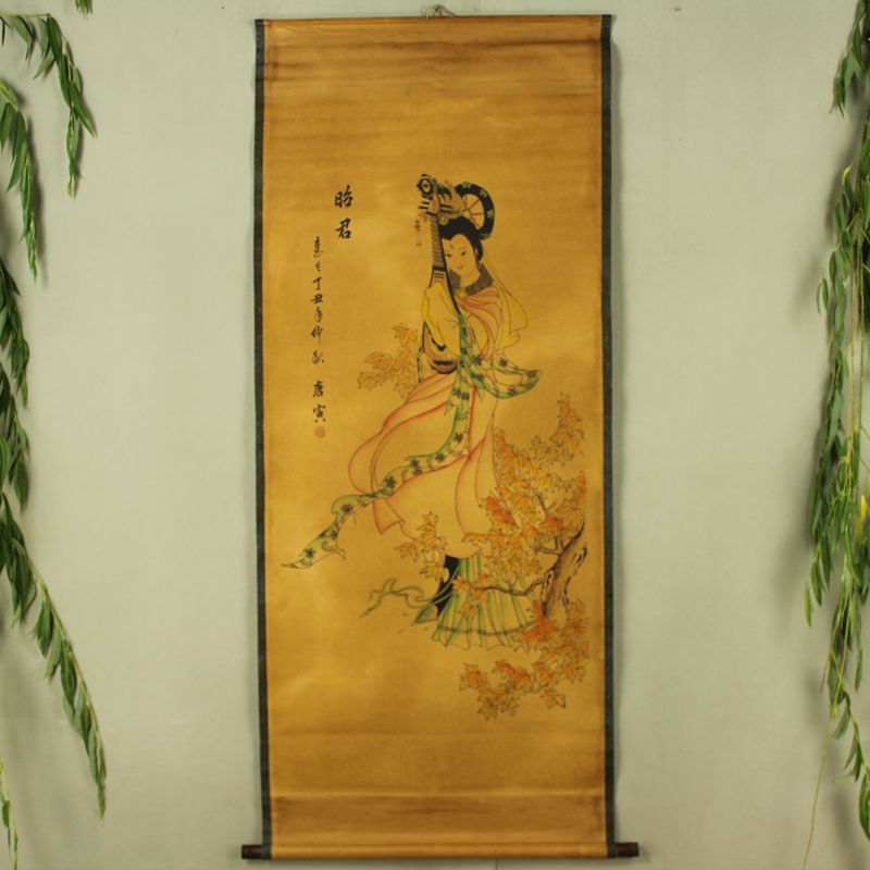 仿古画国画 唐寅人物画 客厅挂画中堂画已装裱 四大美女昭君