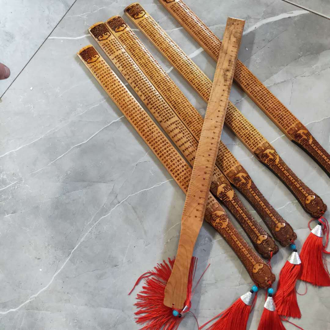 戒尺 家用 国学教育教学尺竹子竹条雕刻风景区旅游纪念工艺品