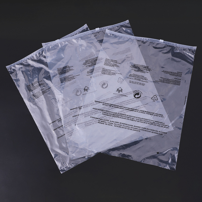 拉链袋黑膜袋骨条袋卡头袋opp袋pe袋印花袋磨砂袋特小袋