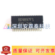 BD9897 BD9897FS 封装SSOP-32 液晶背光板驱动芯片 全新现货