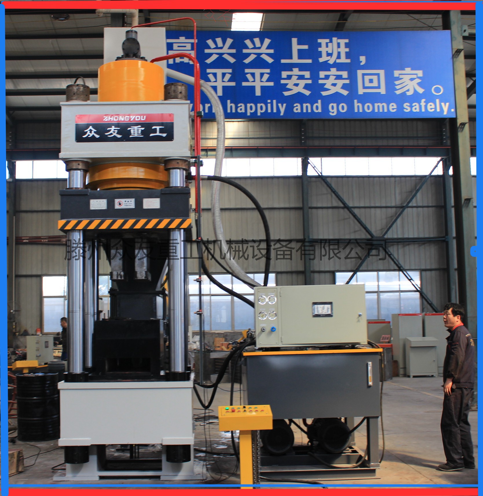 630t全自动粉末成形液压机630吨碳末成型油压机滕州众友压力机