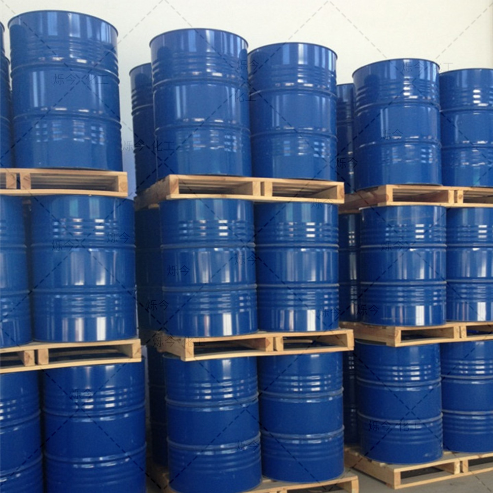 肉豆蔻酸异丙酯 马来工业级椰树十四肉豆蔻酸异丙酯ipm 175kg/桶