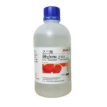 乙二醇 化学试剂分析纯AR500毫升 瓶装 品质保证107-21-1涤纶级
