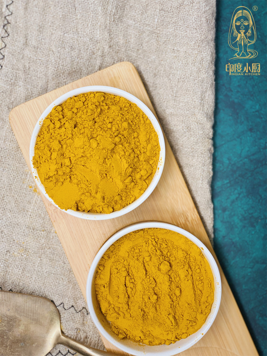 印度小厨质保姜黄粉,黄姜粉(turmeric powder) 1000g/袋