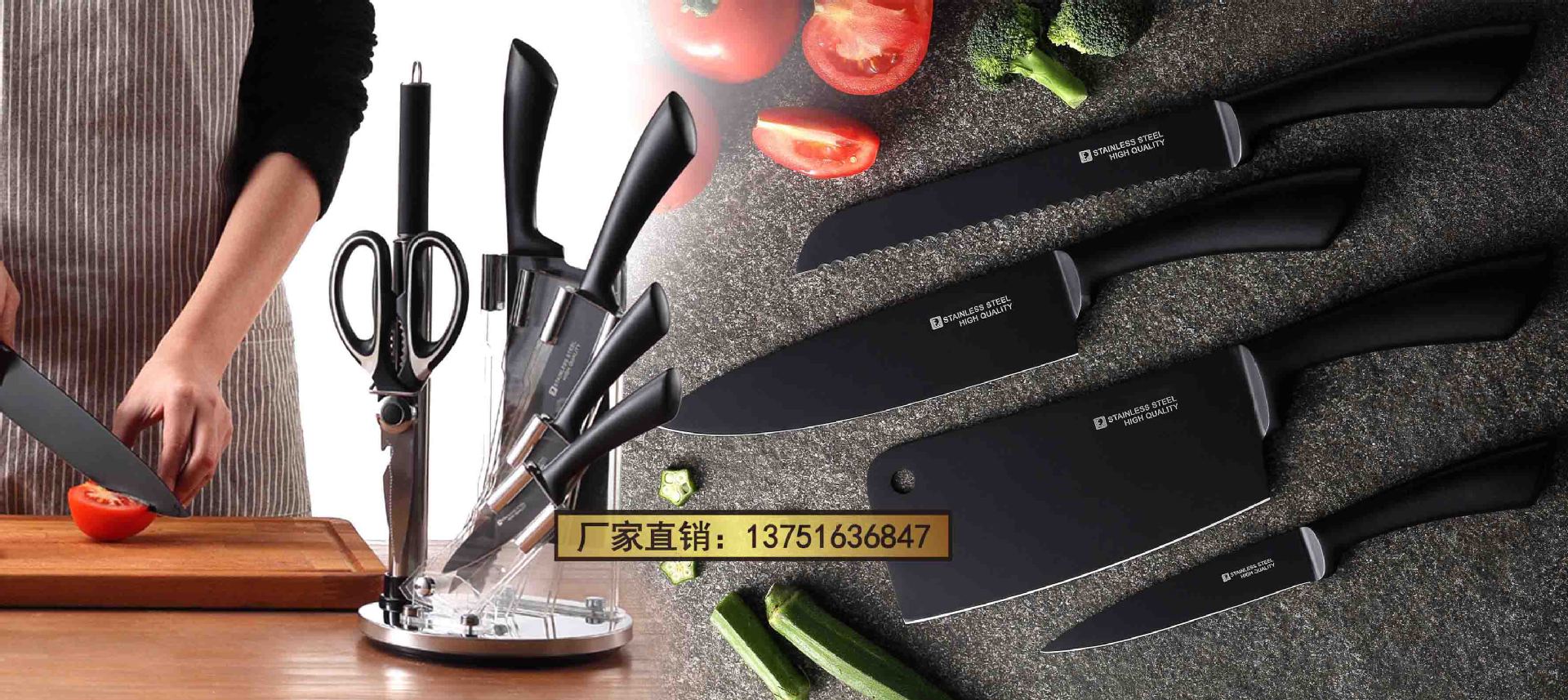 everwealth韩国8件渐变色不锈钢礼品菜刀套装厨房刀具多功能刀