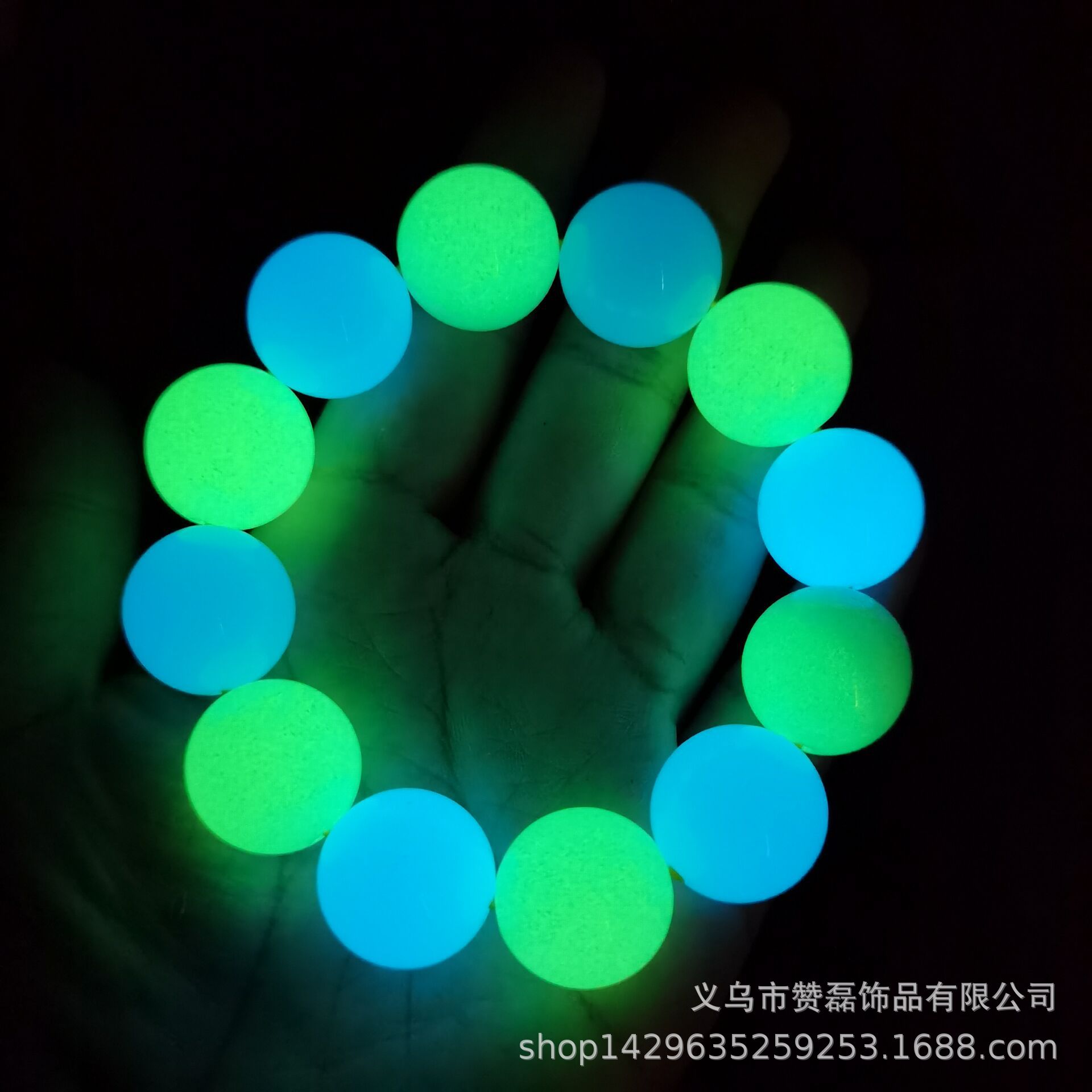 s120发光萤石夜光石手链女日韩情侣夜光珠夜明珠手串厂家批发流行