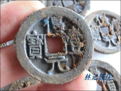 古币 唐 【得壹元宝 背月】 3.7公分-阿里巴巴