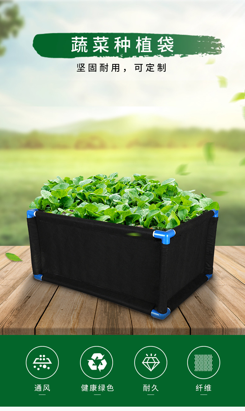 天祺织造跨境厂家260g长方形植物生长袋毛毡无纺布美植袋种植袋