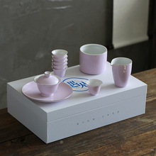 子母线白瓷茶具套装盖碗壶粉色功夫家用办公整套陶瓷杯送礼品盒装