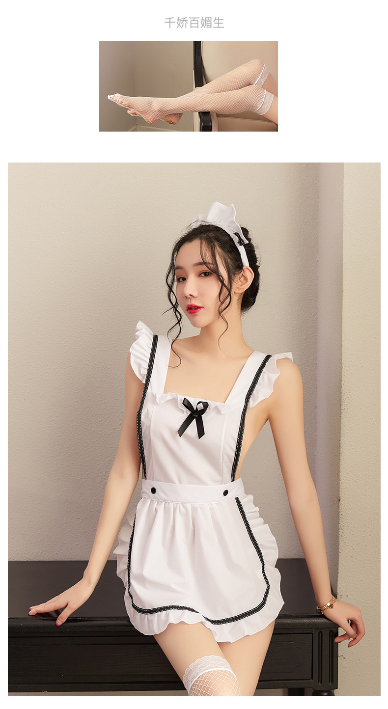 樱桃诱惑情趣内衣可爱女佣女仆制服诱惑性感围裙式女套装角色扮演
