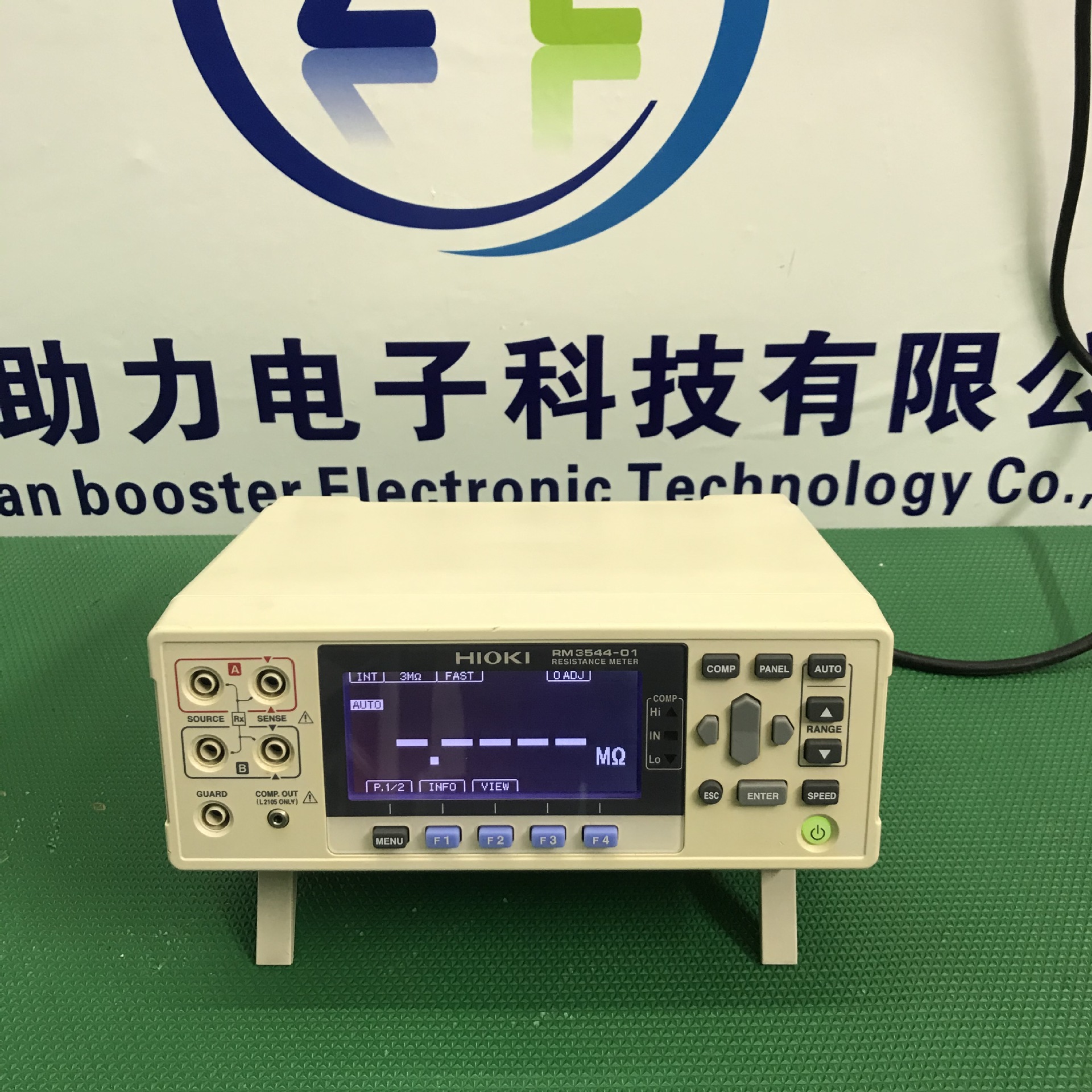 hioki/日置 rm3544-01微欧计 rm3545低电阻测试仪