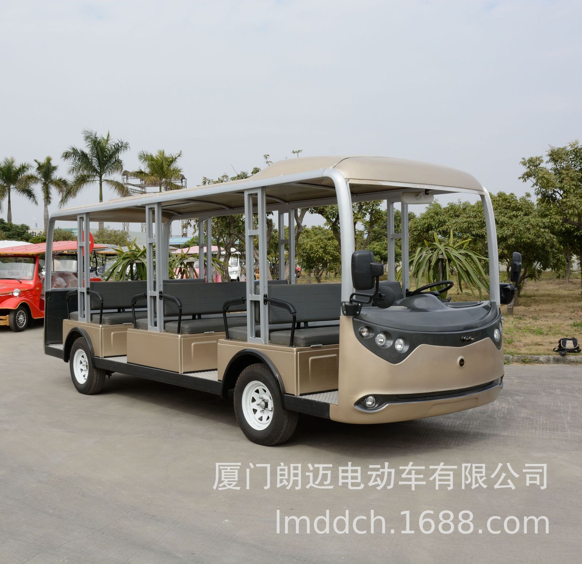 我的大学安卓版