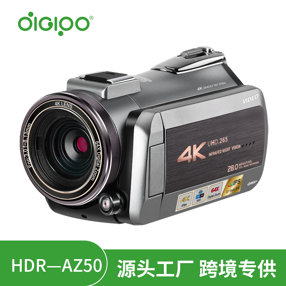 AZ50网络直播摄像机4K高清专业视频拍摄DV虎直播摄影机blog拍摄