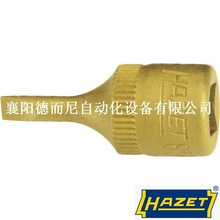 德国哈蔡特 HAZET  1/4镀钛一字旋具套筒8503-0.8X4