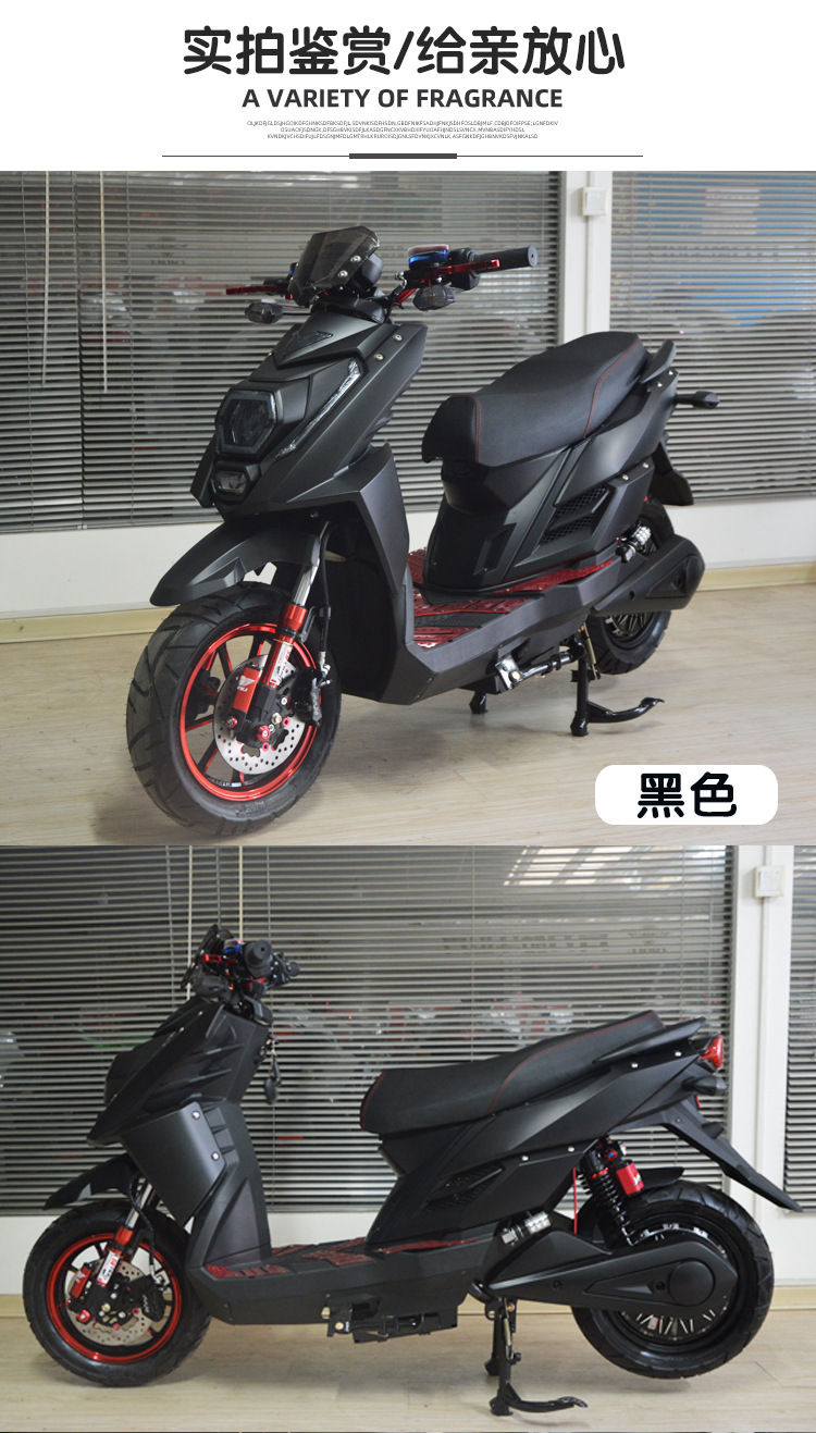 新款聚龙ttx电动摩托车72v祖玛高速踏板电瓶车改装成人大功率酷车