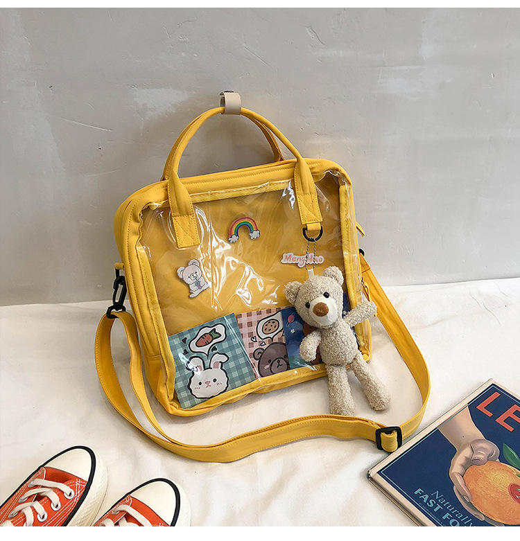 美琪鸟日系可爱少女透明单肩包韩版ins百搭小清新手机斜挎包包女
