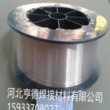 厂家直销Inconel625镍基合金焊丝Inconel625镍基焊丝抗耐磨包邮。