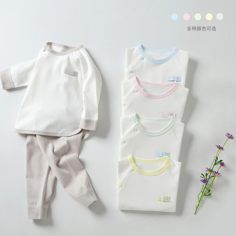 Pure Cotton Boneless Children's Spring and Autumn Clothes Long Pants Newborn Baby Clothes Male and Female Baby Underwear Infant Children's Suit