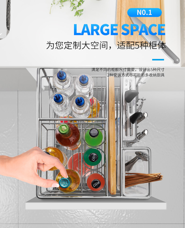 威万事 纳米干镀拉篮调味篮调味架刀架 圆钢多功能抽屉式调料架