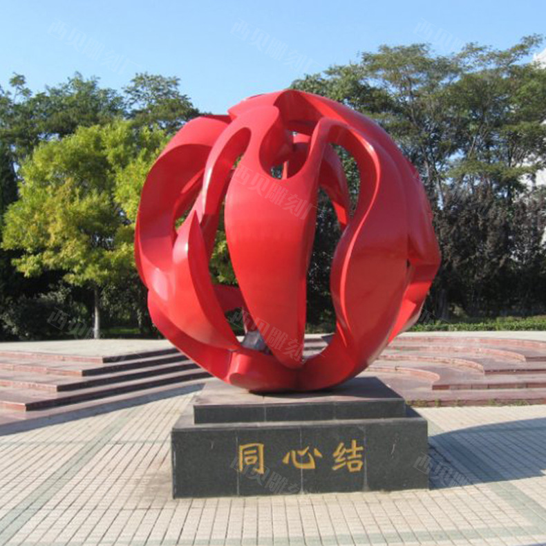 红色同心结不锈钢圆球雕塑 城市广场镂空圆球造型景观标志定制