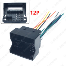 大众原厂德赛西威187b/a导航280d天宝280c朗逸速腾宝来德赛280d