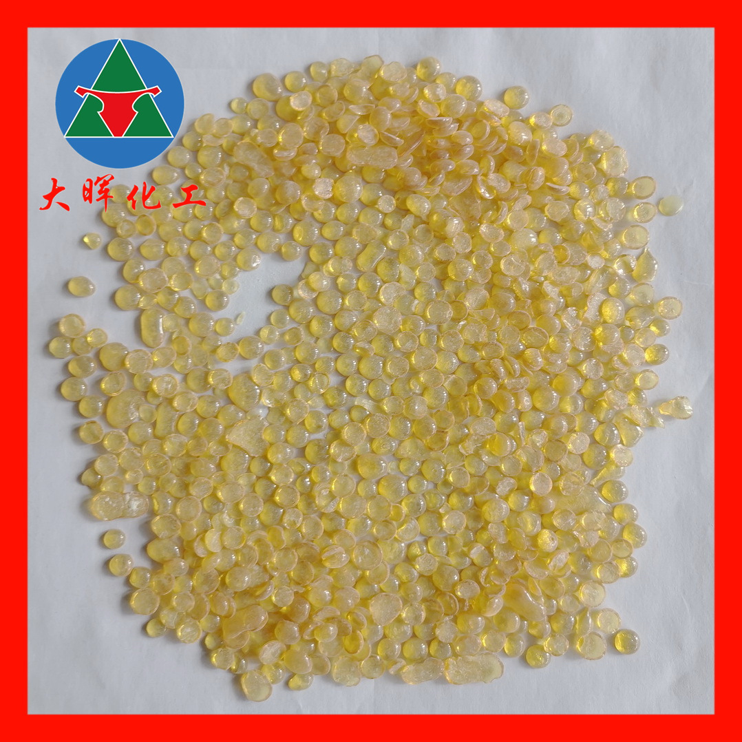 厂家直供 dcpd水白双环加氢石油树脂 加氢碳五石油树脂