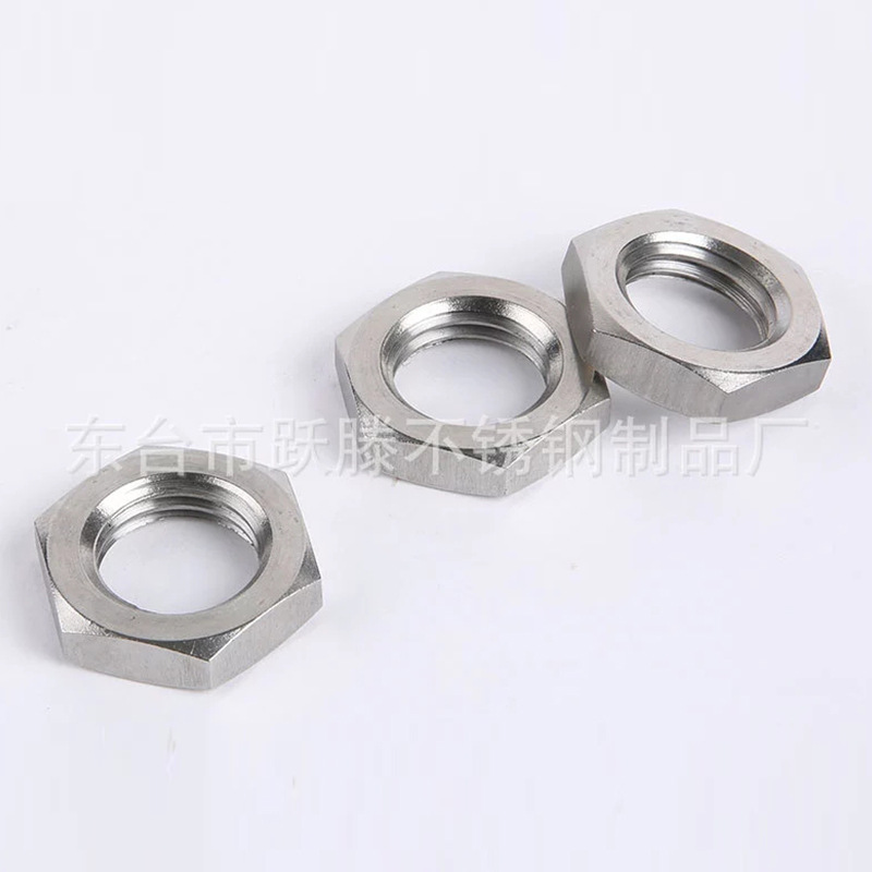 Hexagonal Thin Nuts Fine Teeth Locking Flat Nut M2-M24 Non-Standard Stainless Steel Hexagonal Locking Thin Nuts