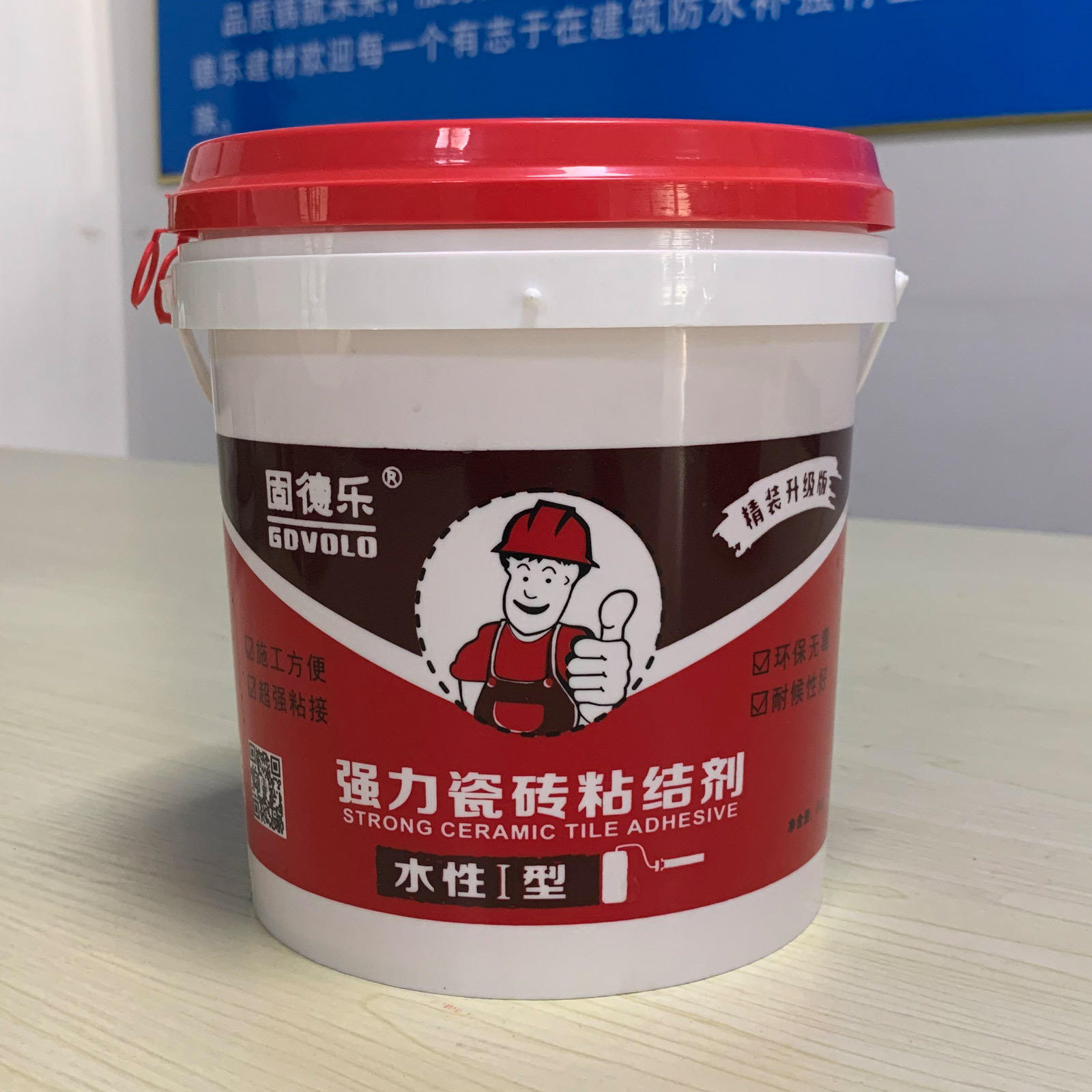 德乐瓷砖背胶 厂家直销 高效不掉砖 5kg单组分粘结剂 瓷砖玻化胶