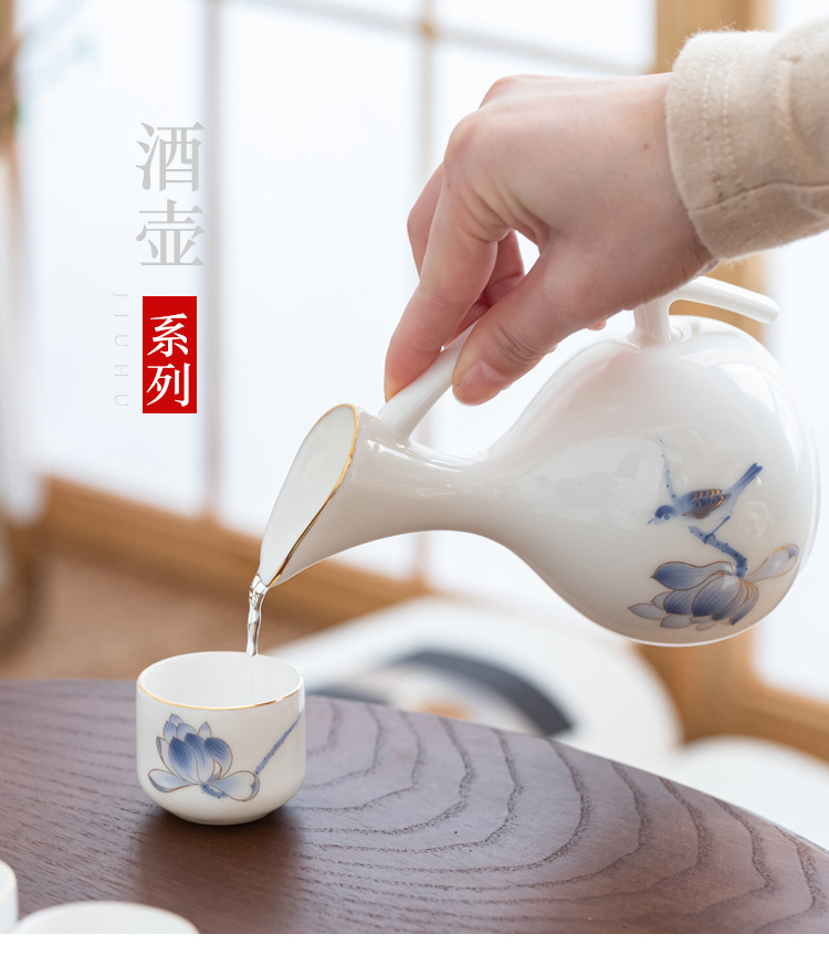 高白酒壶小酒壶陶瓷酒具分酒壶中式酒具温酒壶家用烫壶厂家