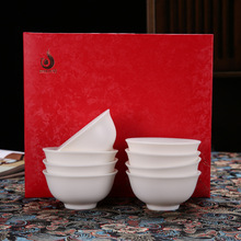 玉纯白系列高端羊脂玉白瓷餐具礼盒陶瓷碗套装
