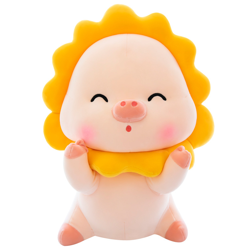 Factory Direct Sales Cartoon Sun Pig Plush Toy Cute Lying Pig Doll Pillow Children's Birthday Gifts Ragdoll