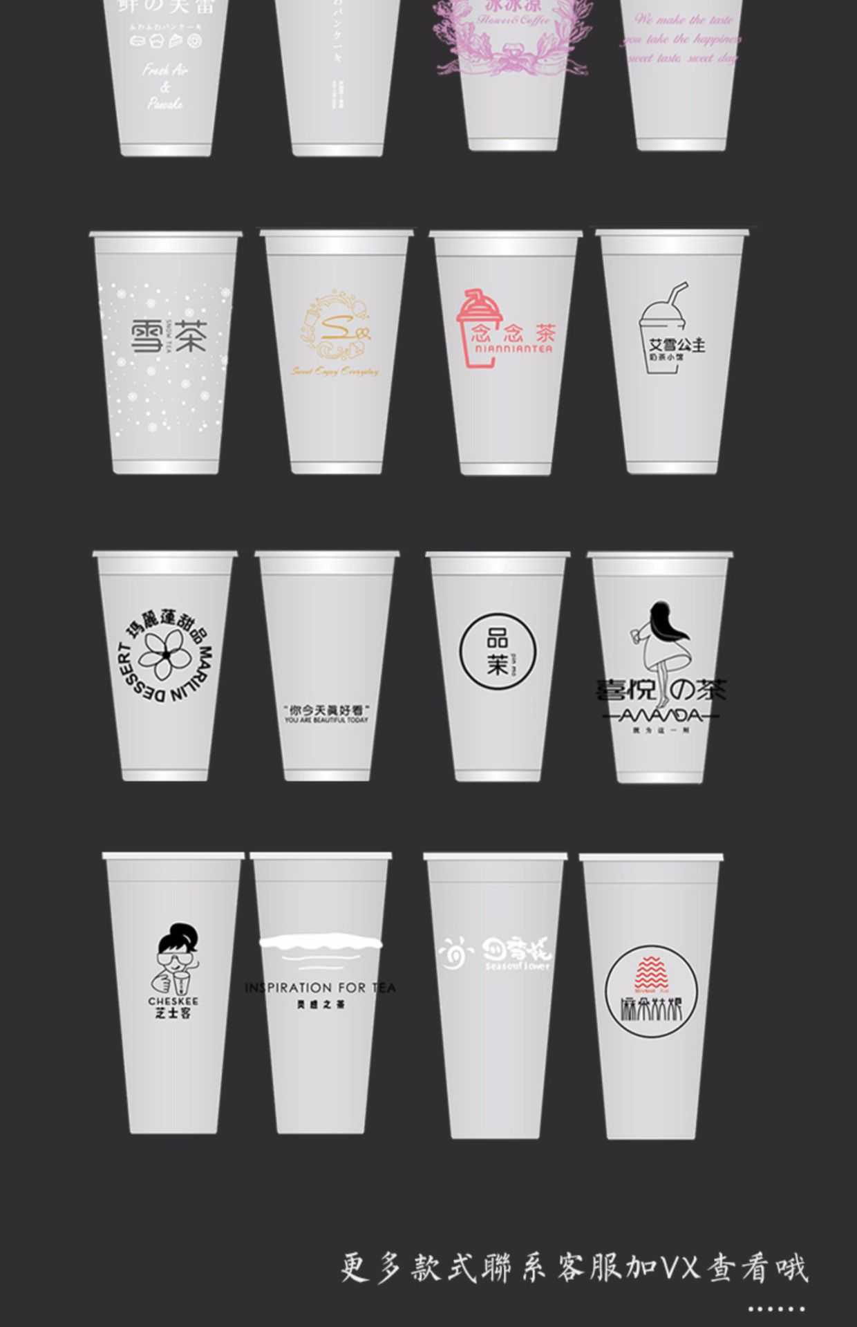 一次性奶茶杯子90口径磨砂注塑杯带盖500ml700果汁饮品打包杯定制