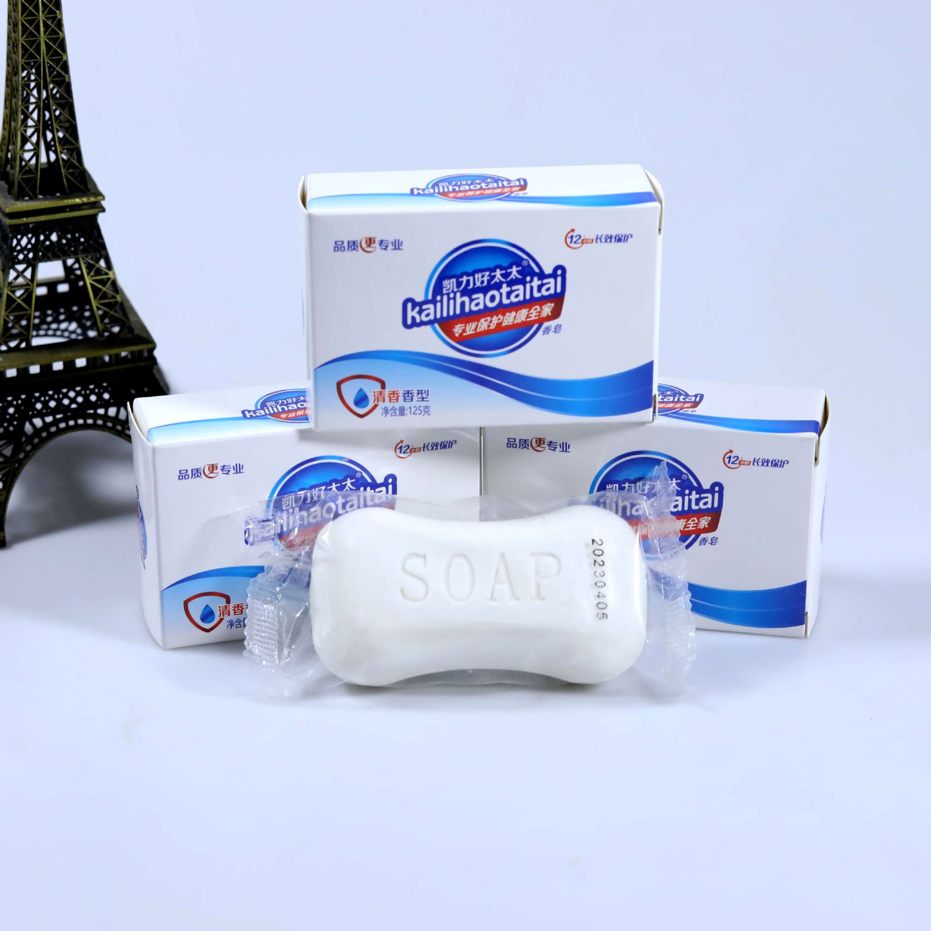 芦荟香皂125克厂家批发 洁面沐浴洗手皂男女通用 家庭装留香肥皂