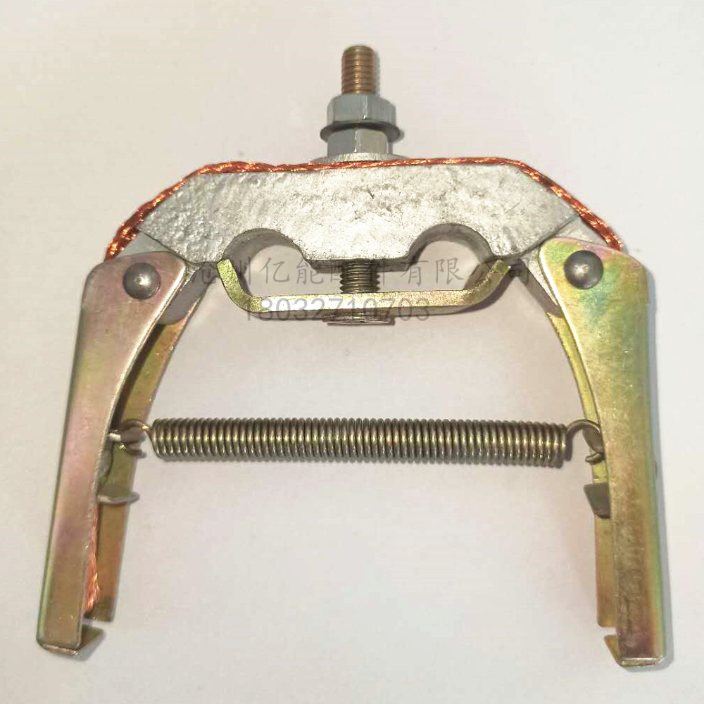 电动机碳刷架交流铝桥2号10*20mm铁脚碳刷架铁刷握碳刷集电环