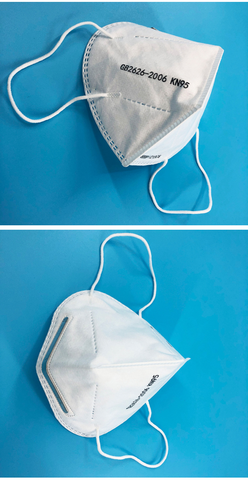 kn95特色服务无用途范围日用防护功能一次性防尘口罩罩体材质无纺布