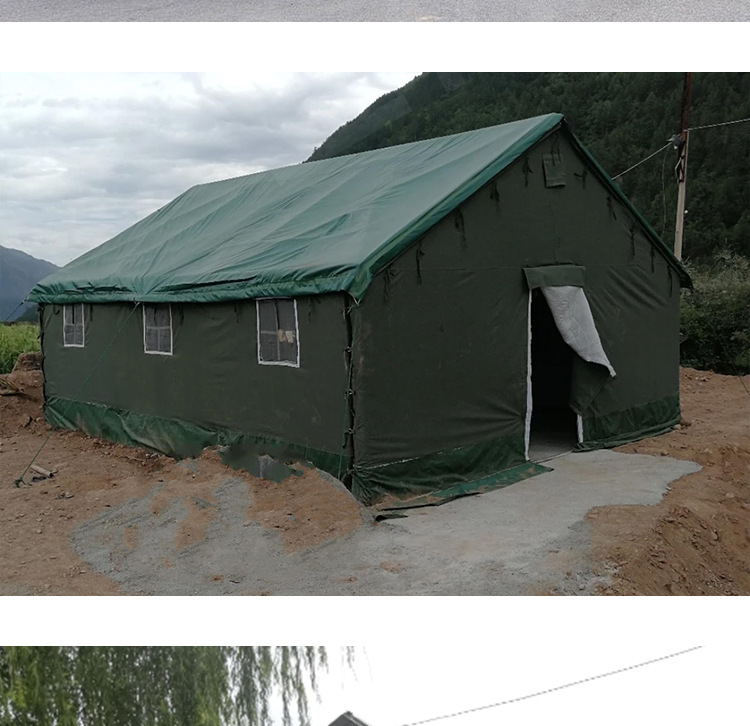 户外施工帐篷工程工地帐篷军工民用防雨住人保暖加厚帆布救灾帐篷