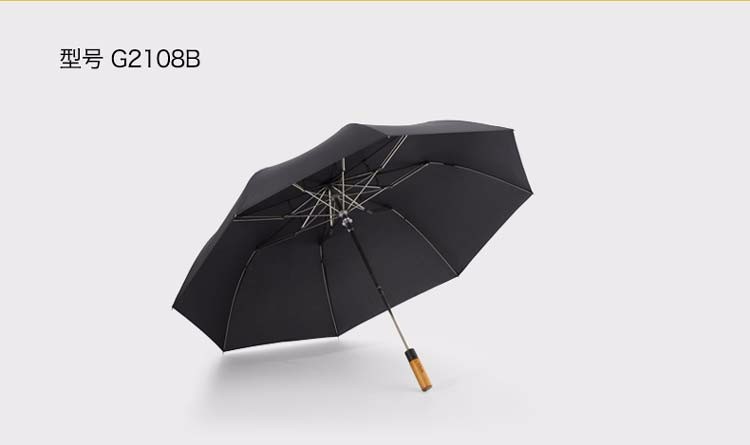 德国kobold半自动伞两折伞晴雨折叠伞男女士商务伞德国枫木柄雨伞