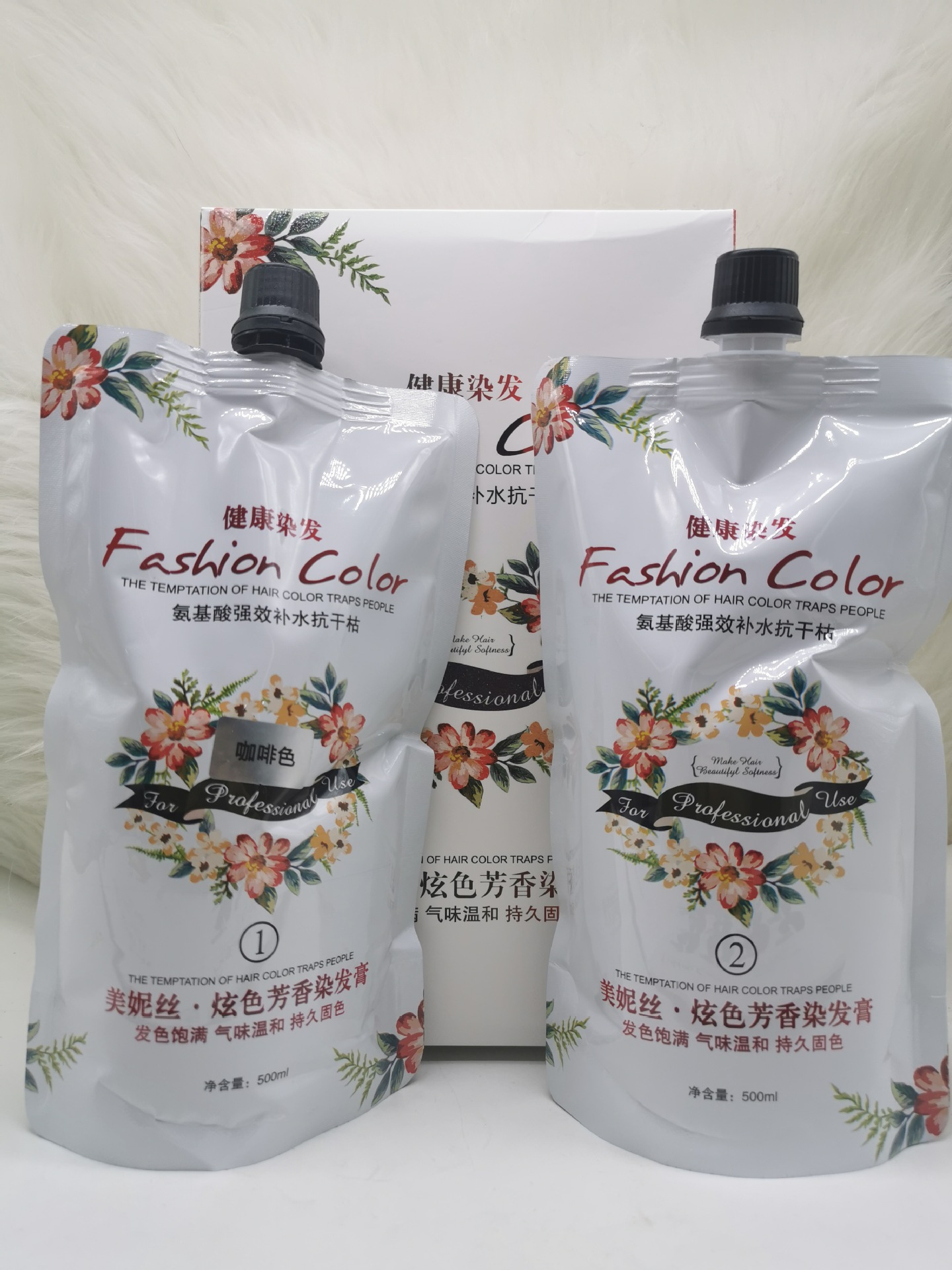 景红达大盒焗油膏美妮丝染发膏 500mlx2彩色染膏盖白发