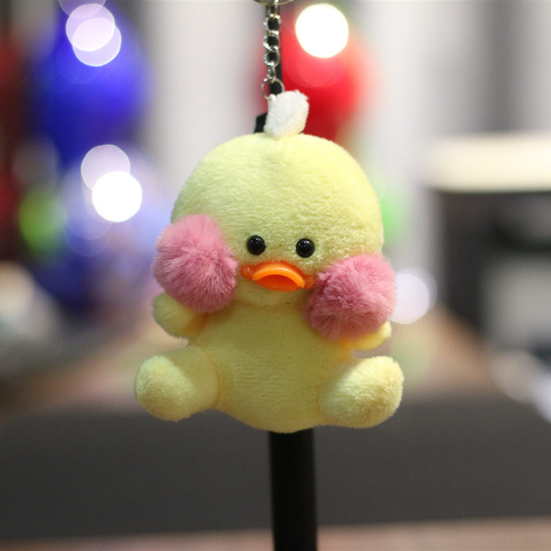 ins网红玻尿酸鸭公仔毛绒玩具挂件迷你鸭子玩偶儿童书包挂饰批发