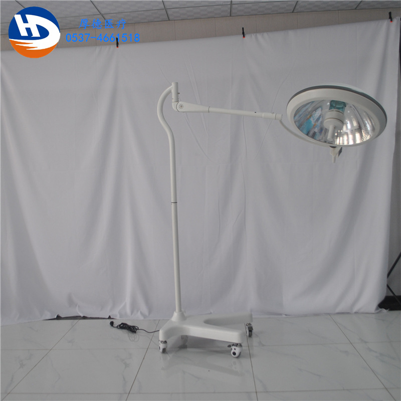 无影灯手术室手术灯led落地手术无影灯立式移动式吊医冷光单孔灯